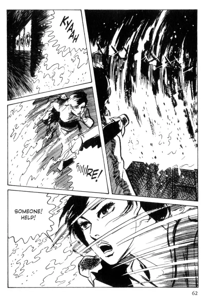 Lady Snowblood Chapter 2 20